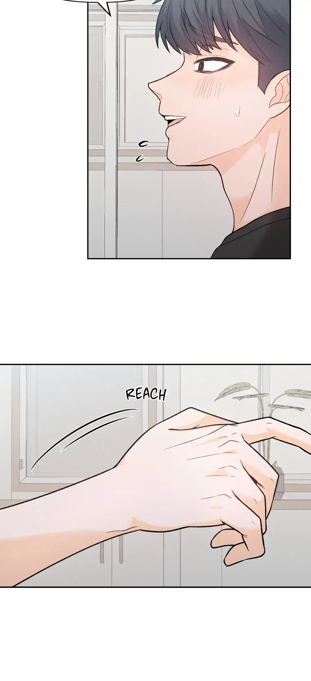 In Too Deep Chapter 7 page 32 - 