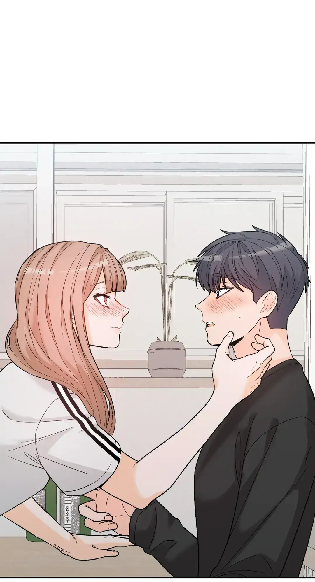 In Too Deep Chapter 7 page 33 - 