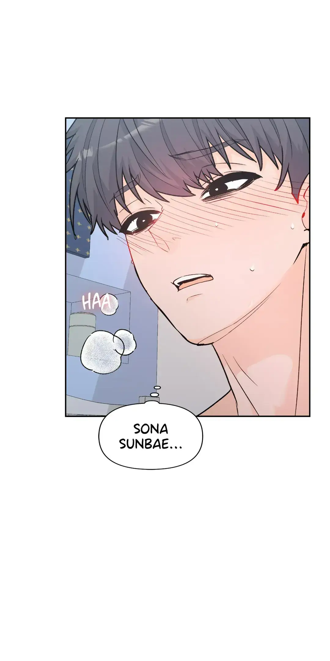 In Too Deep Chapter 7 page 52 - 