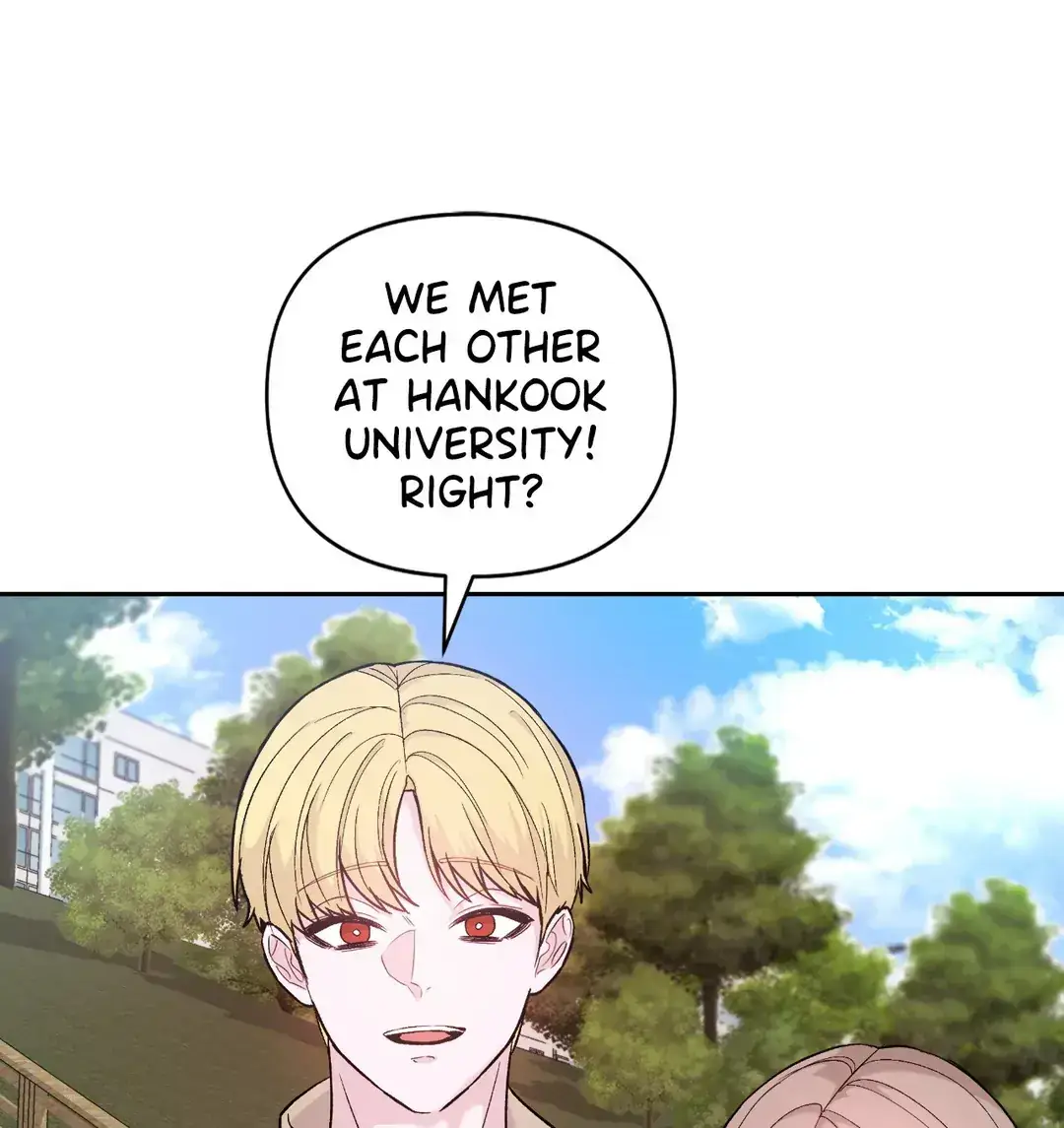 In Too Deep Chapter 7 page 57 - 