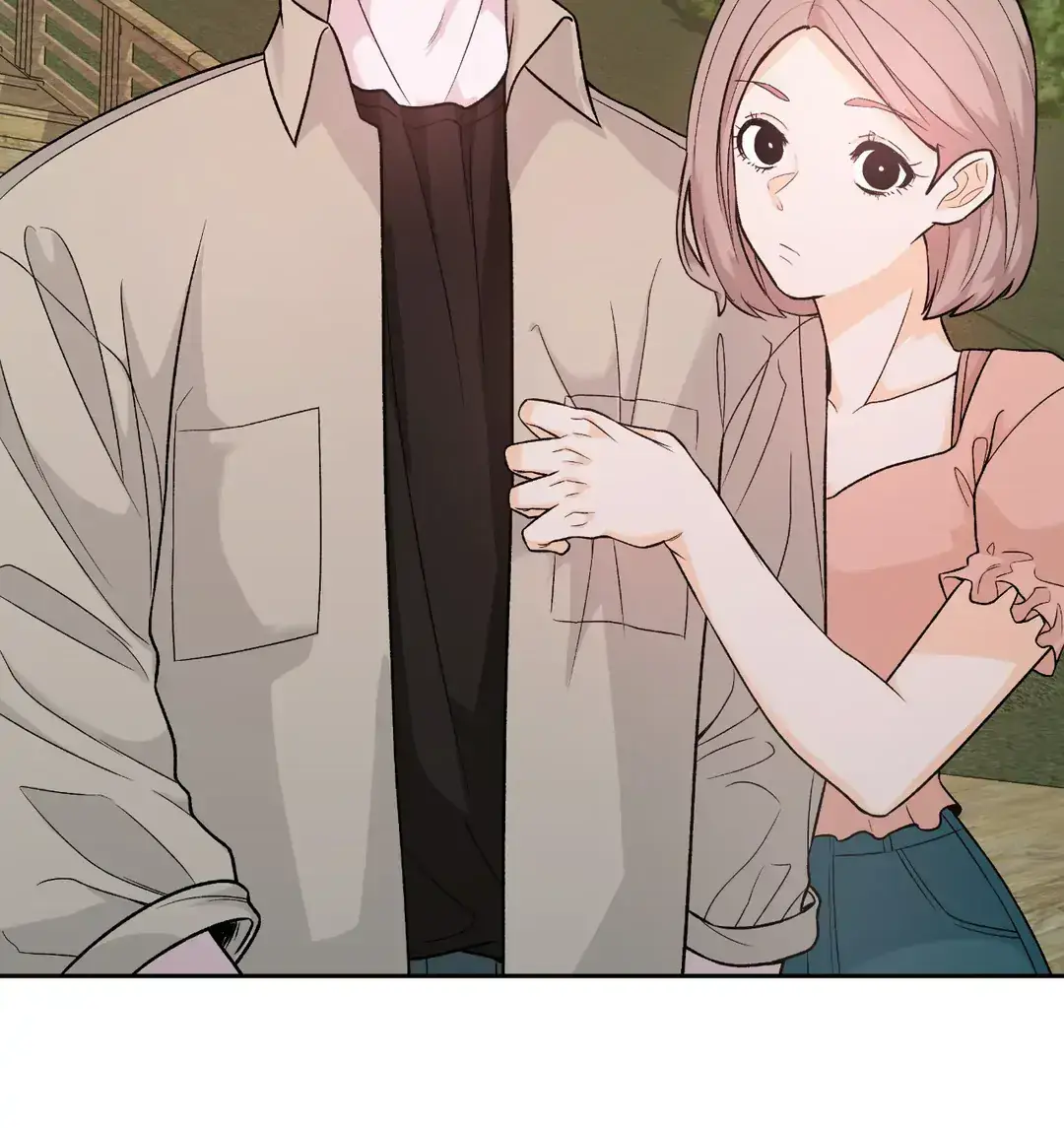 In Too Deep Chapter 7 page 58 - 