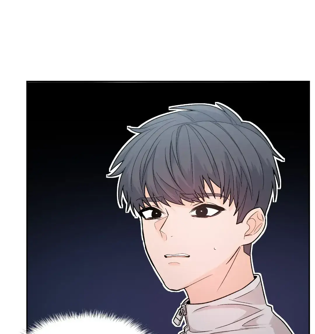 In Too Deep Chapter 7 page 59 - 
