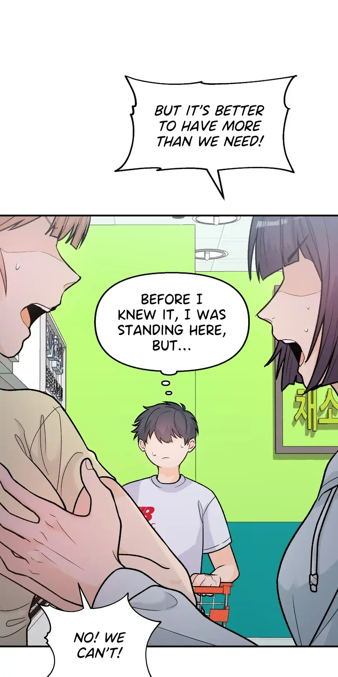 In Too Deep Chapter 9 page 13 - 