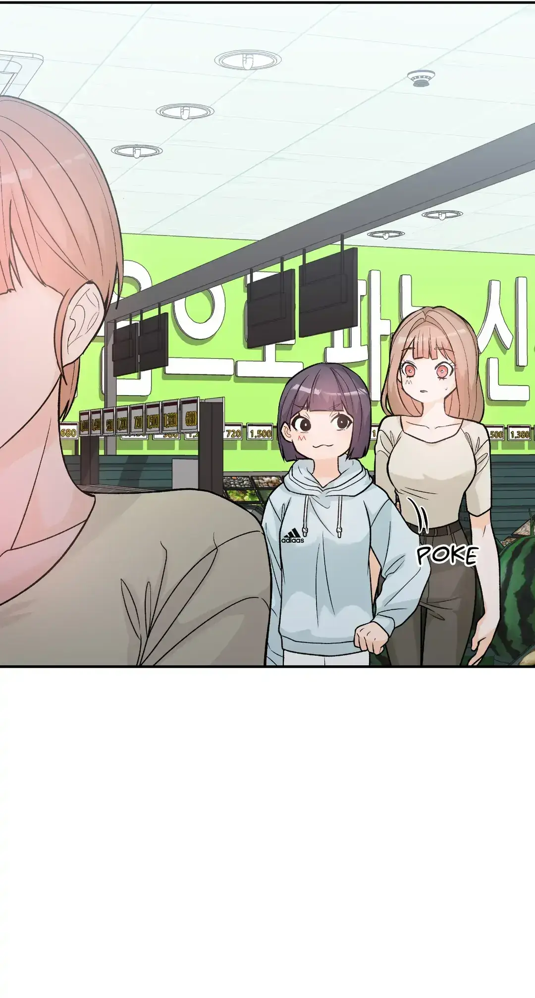 In Too Deep Chapter 9 page 27 - 
