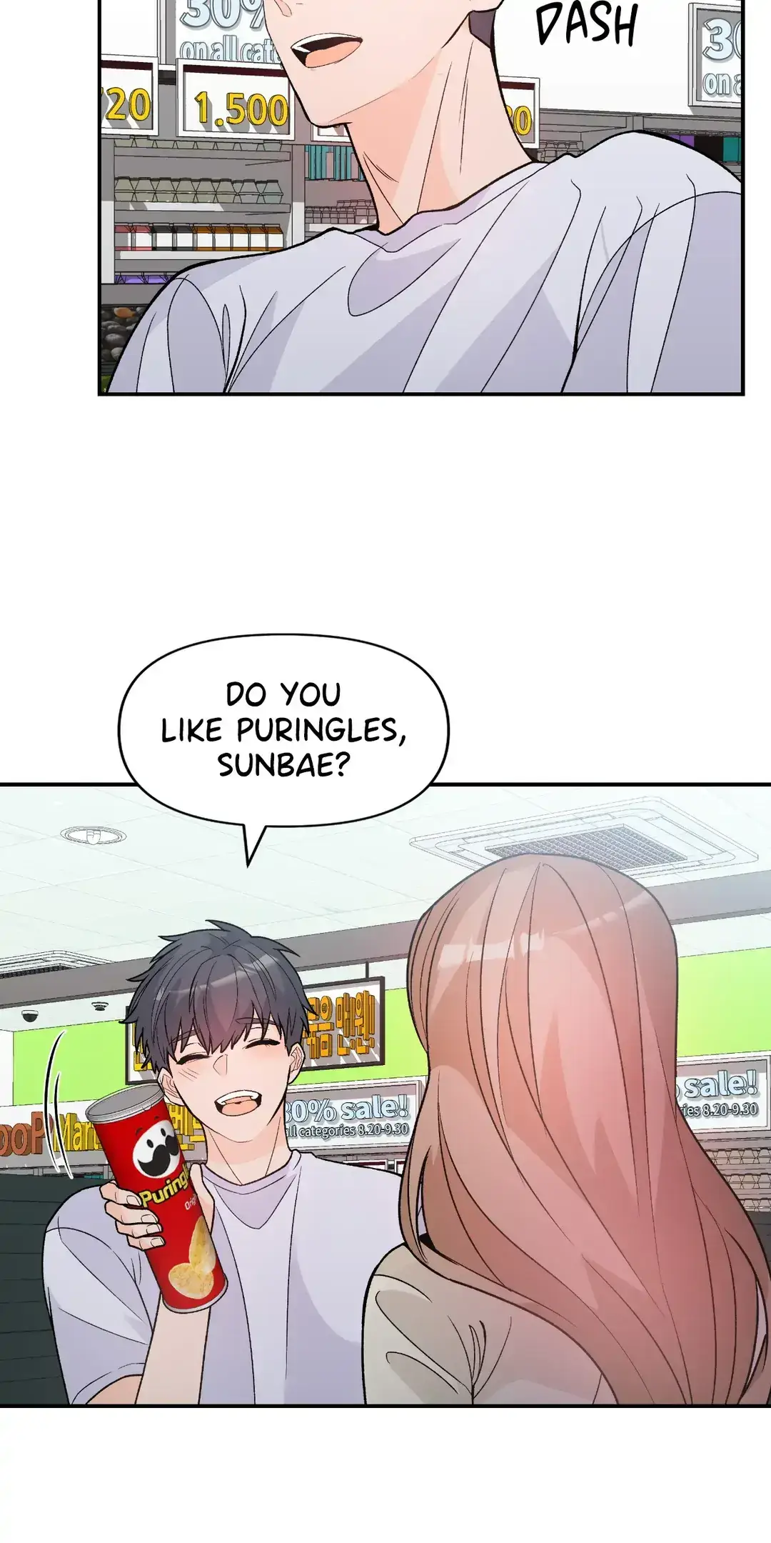 In Too Deep Chapter 9 page 32 - 