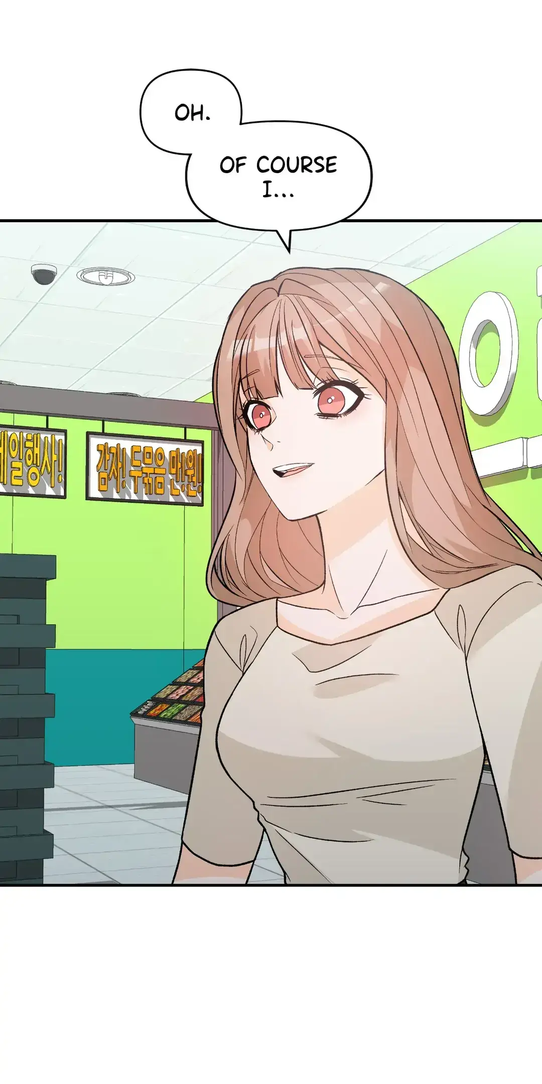 In Too Deep Chapter 9 page 33 - 