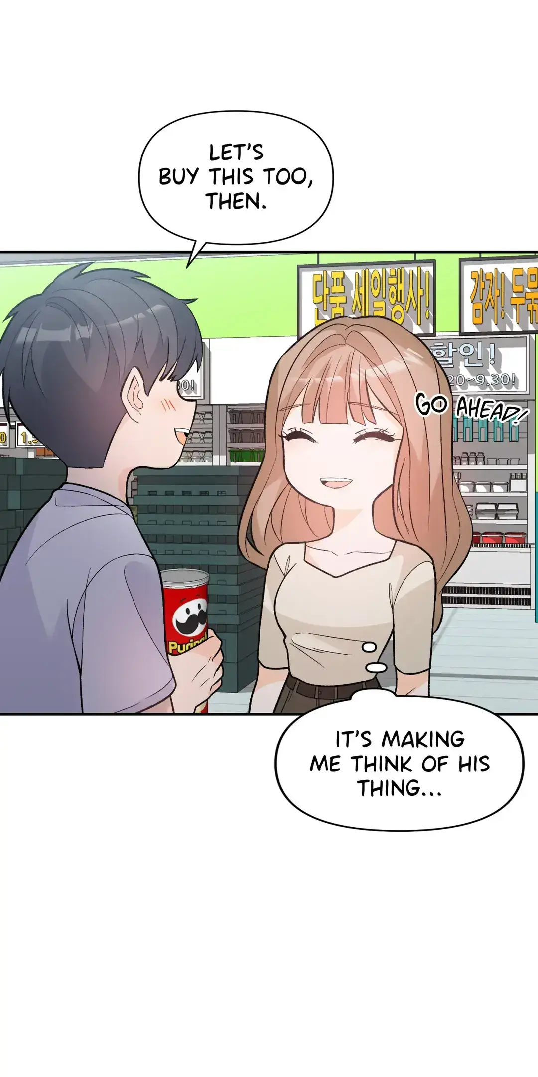In Too Deep Chapter 9 page 35 - 