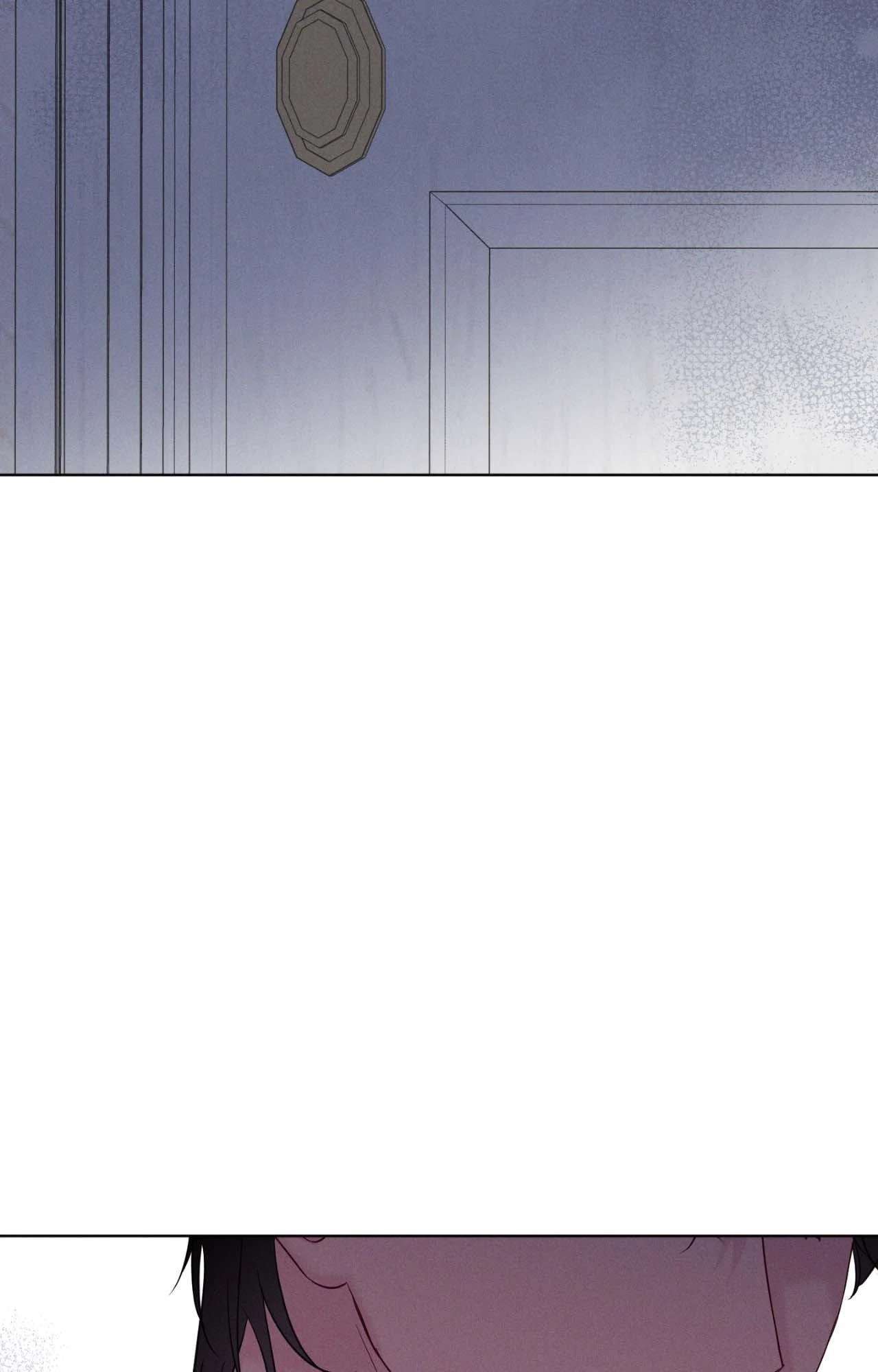 In Your Wake Chapter 44 page 16 - 