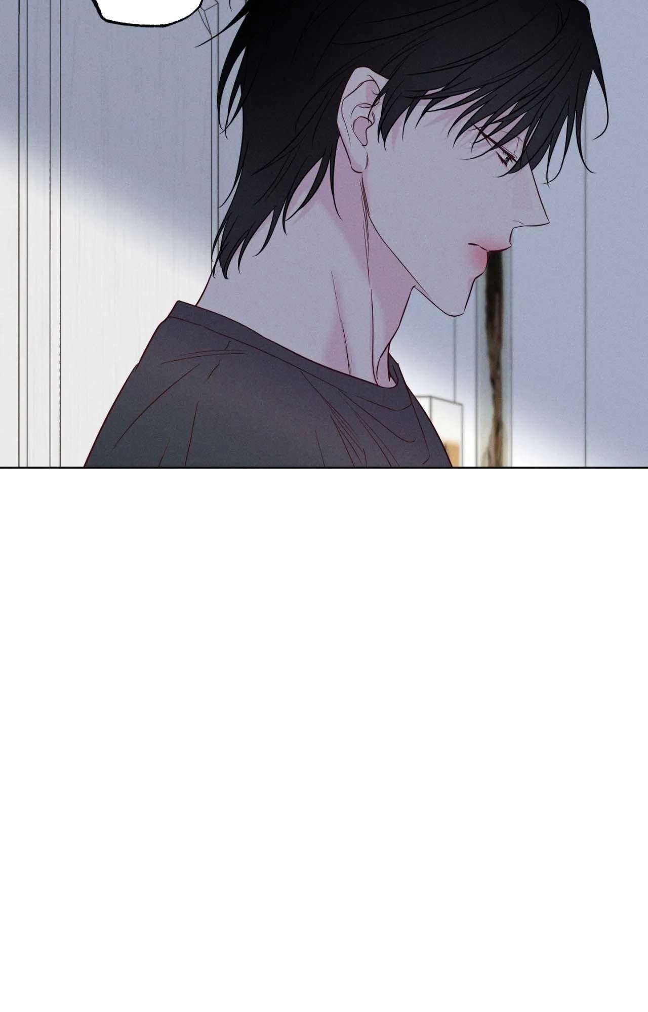 In Your Wake Chapter 44 page 20 - 