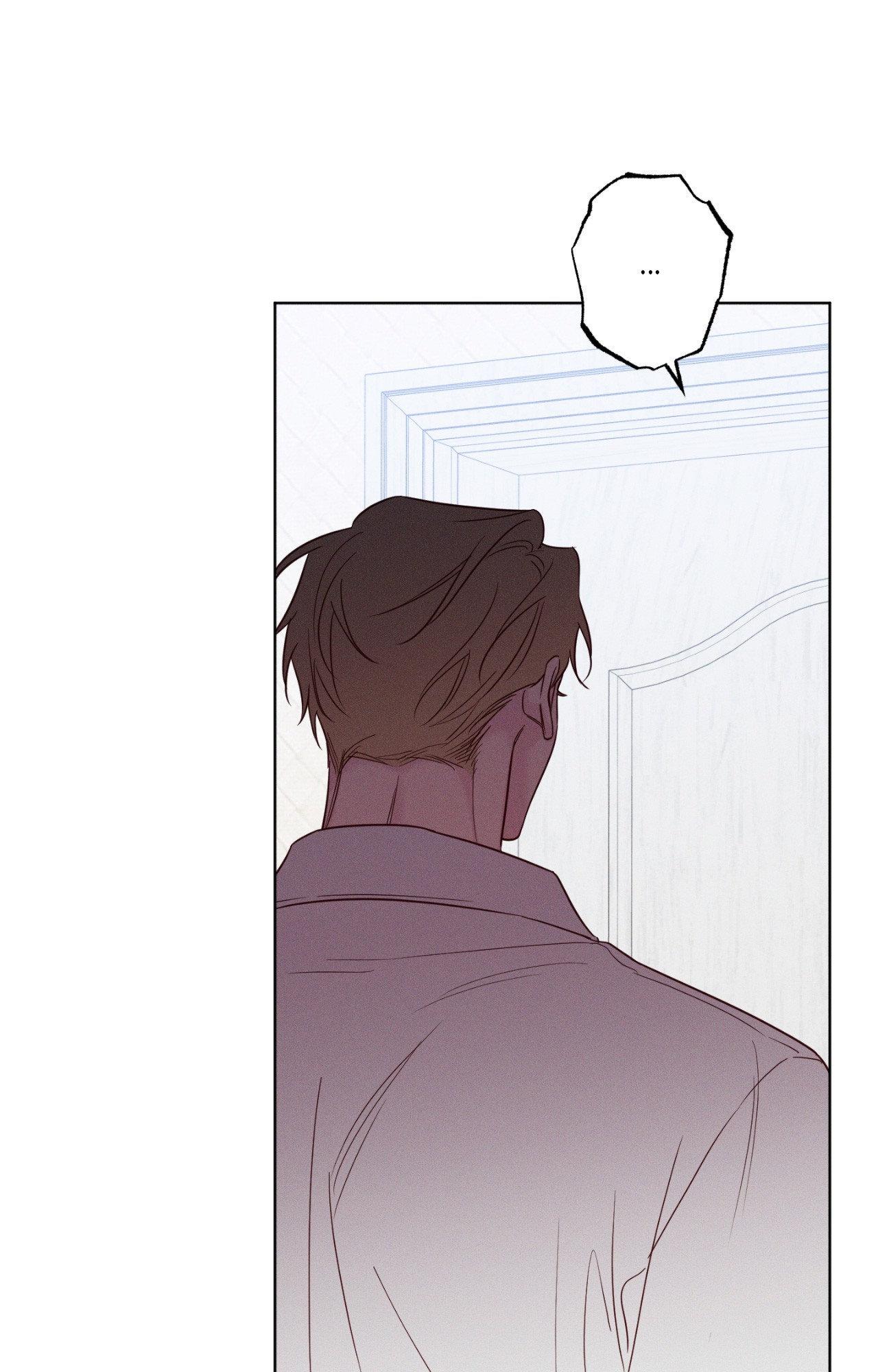 In Your Wake Chapter 44 page 6 - 