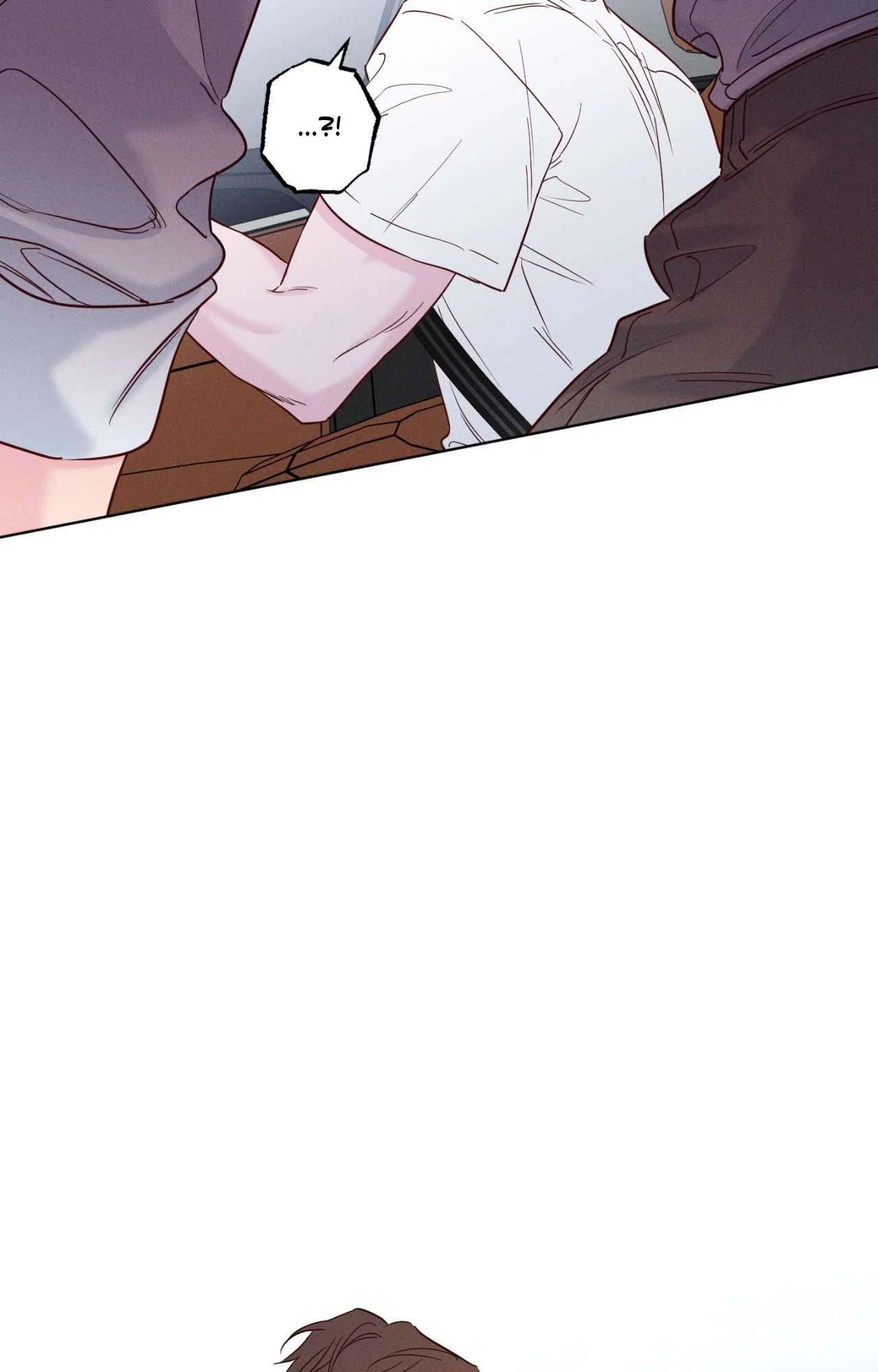 In Your Wake Chapter 44 page 53 - 