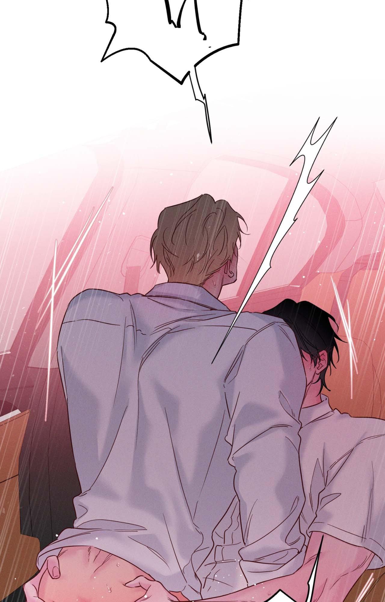 In Your Wake Chapter 46 page 2 - 