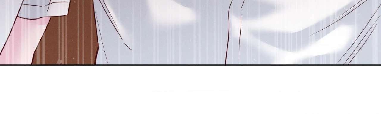 In Your Wake Chapter 46 page 16 - 