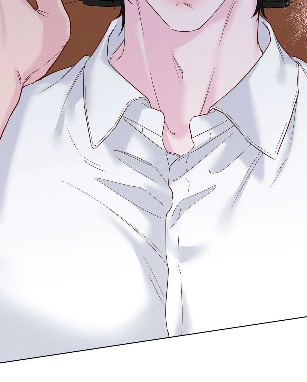 In Your Wake Chapter 46 page 18 - 