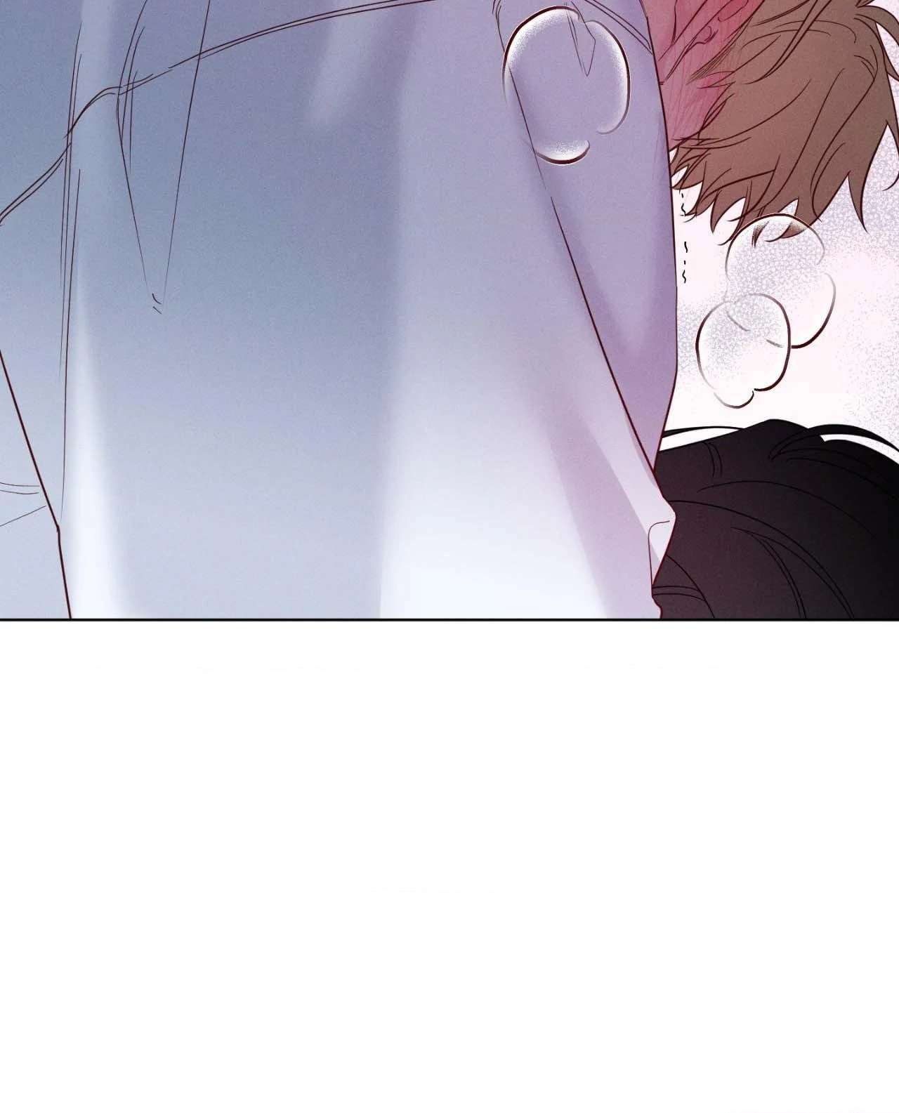 In Your Wake Chapter 46 page 4 - 