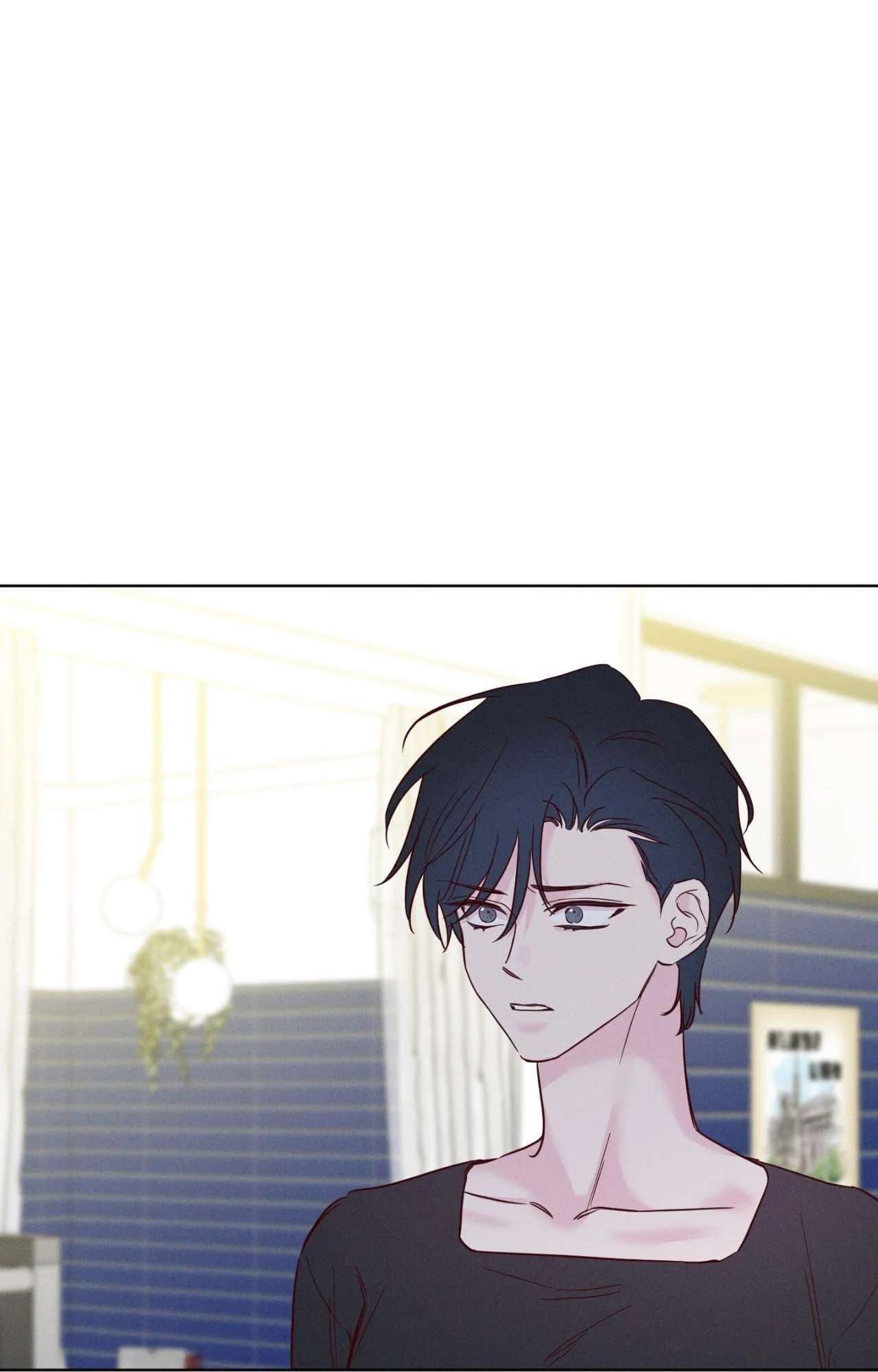 In Your Wake Chapter 46 page 83 - 