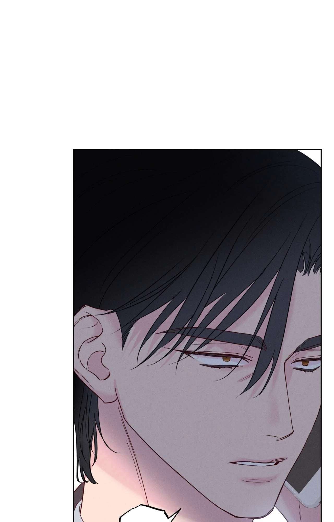In Your Wake Chapter 48 page 108 - 