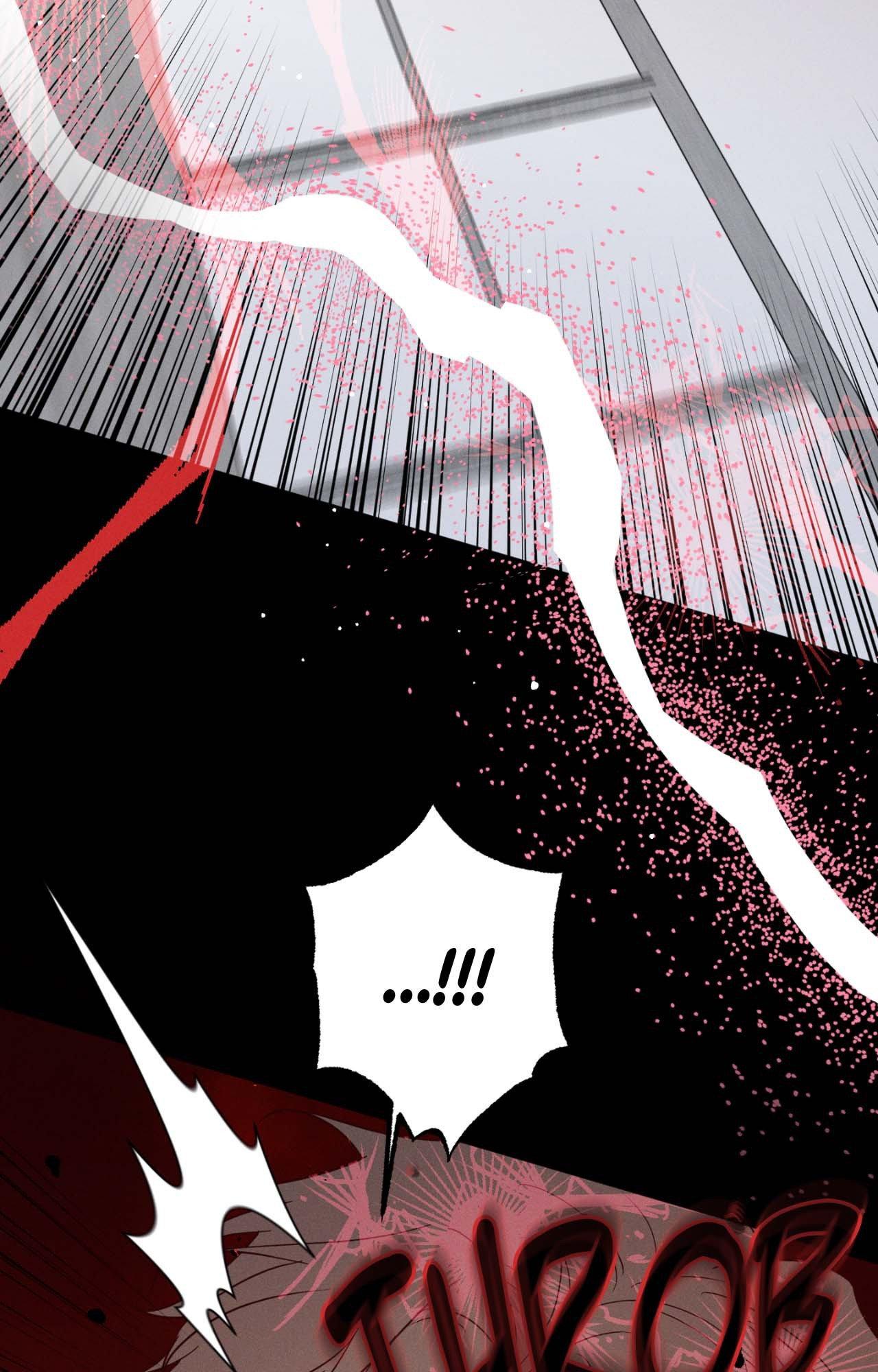 In Your Wake Chapter 48 page 17 - 