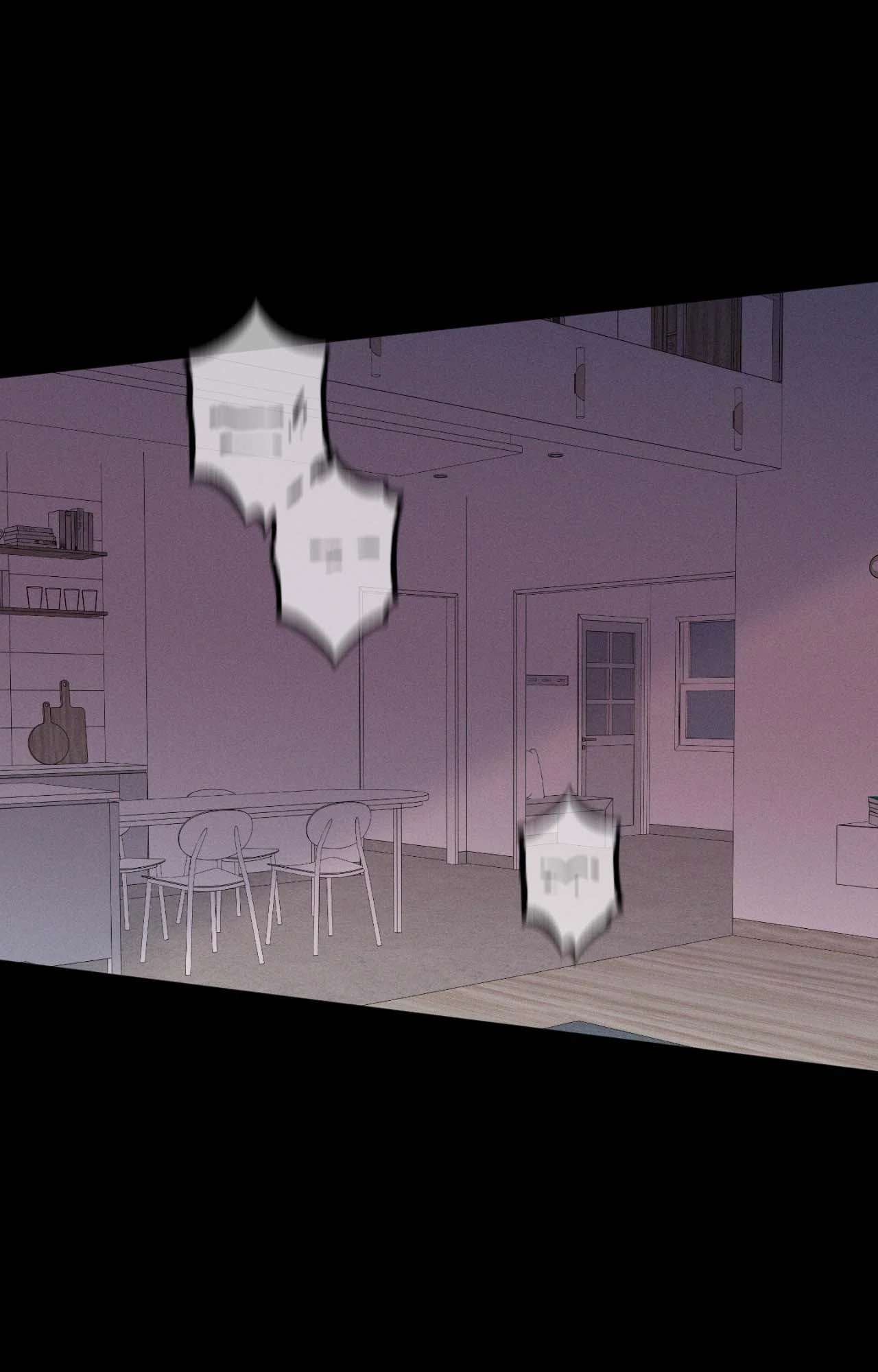 In Your Wake Chapter 48 page 31 - 