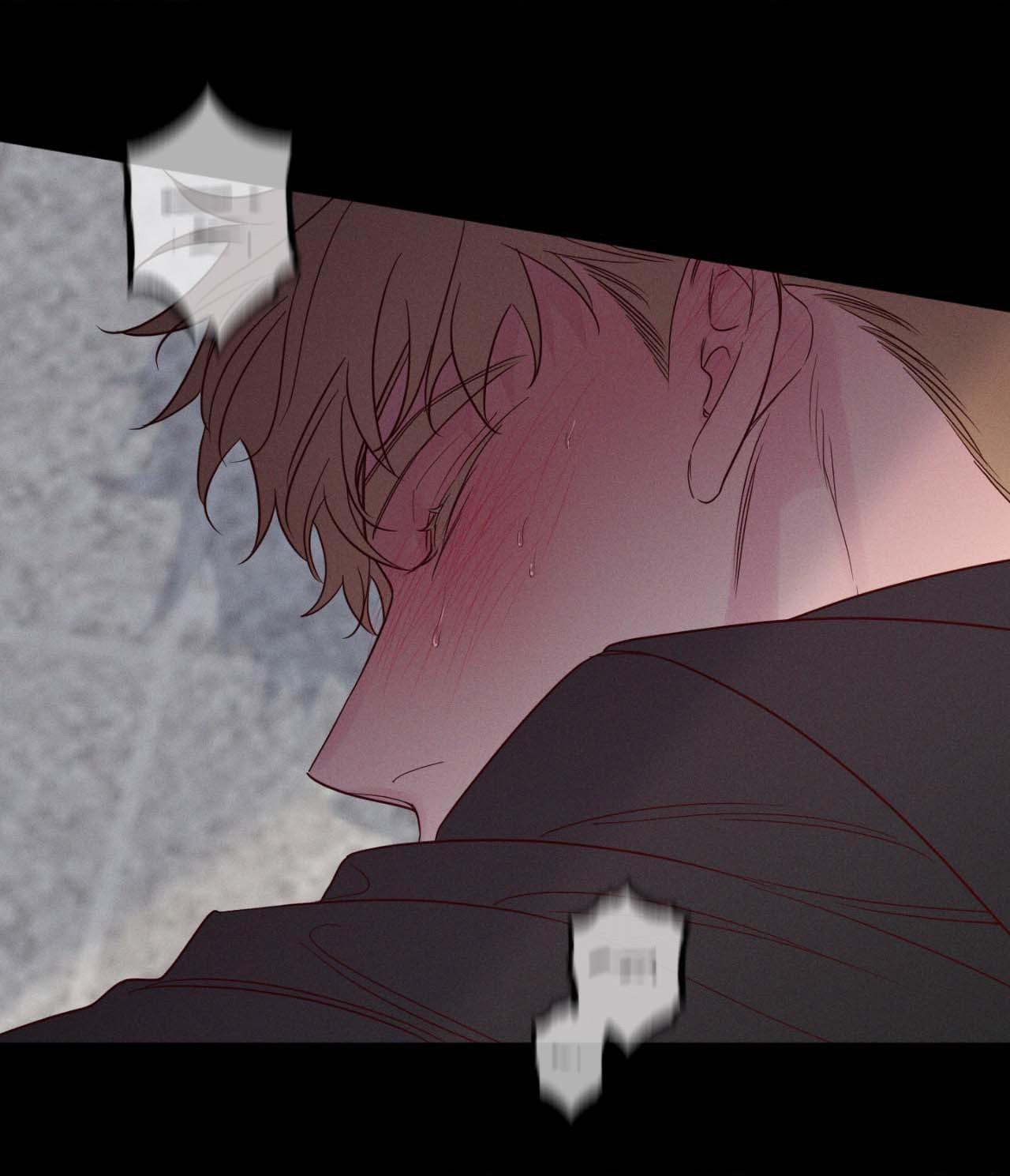 In Your Wake Chapter 48 page 32 - 