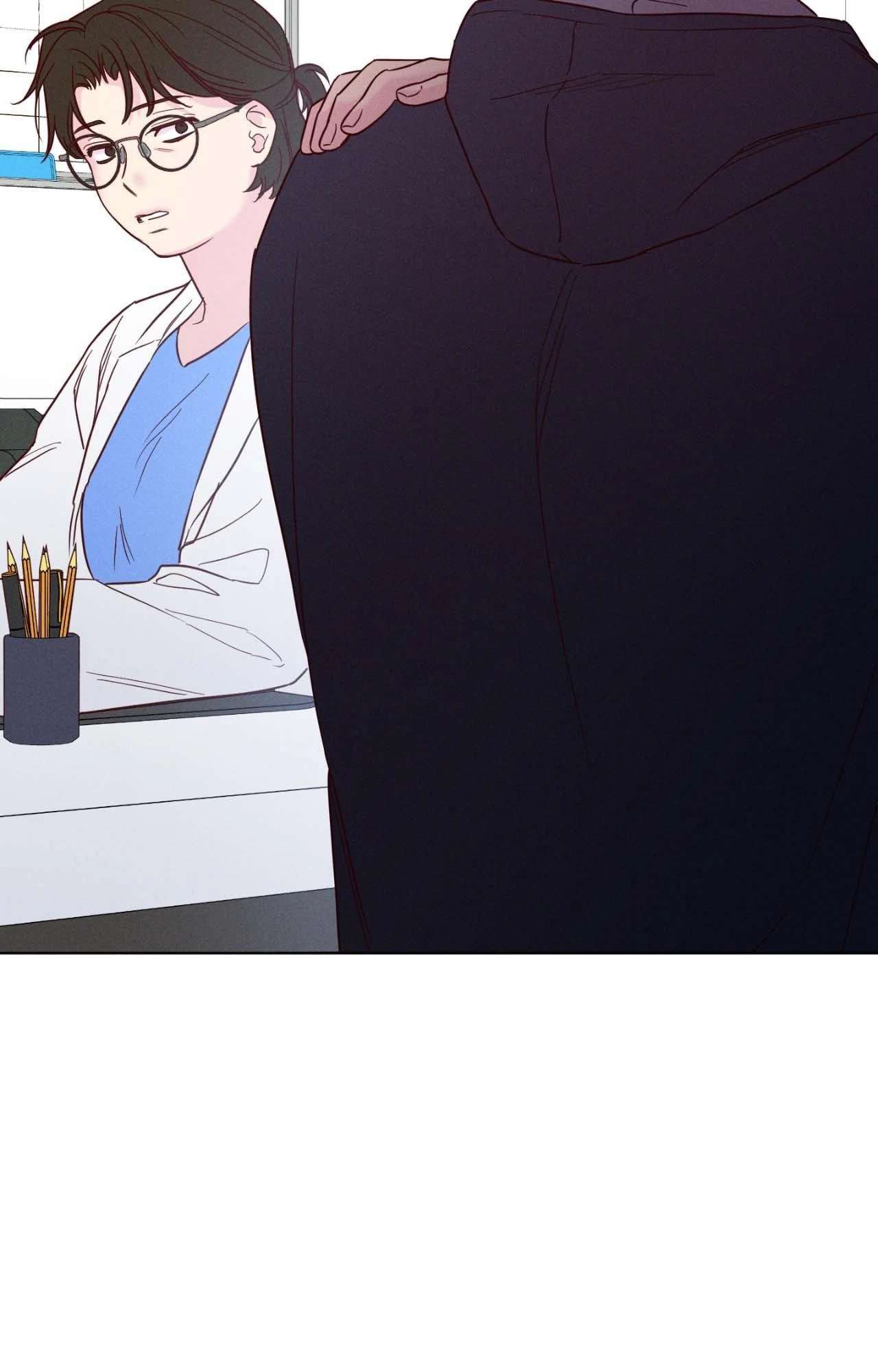 In Your Wake Chapter 48 page 77 - 