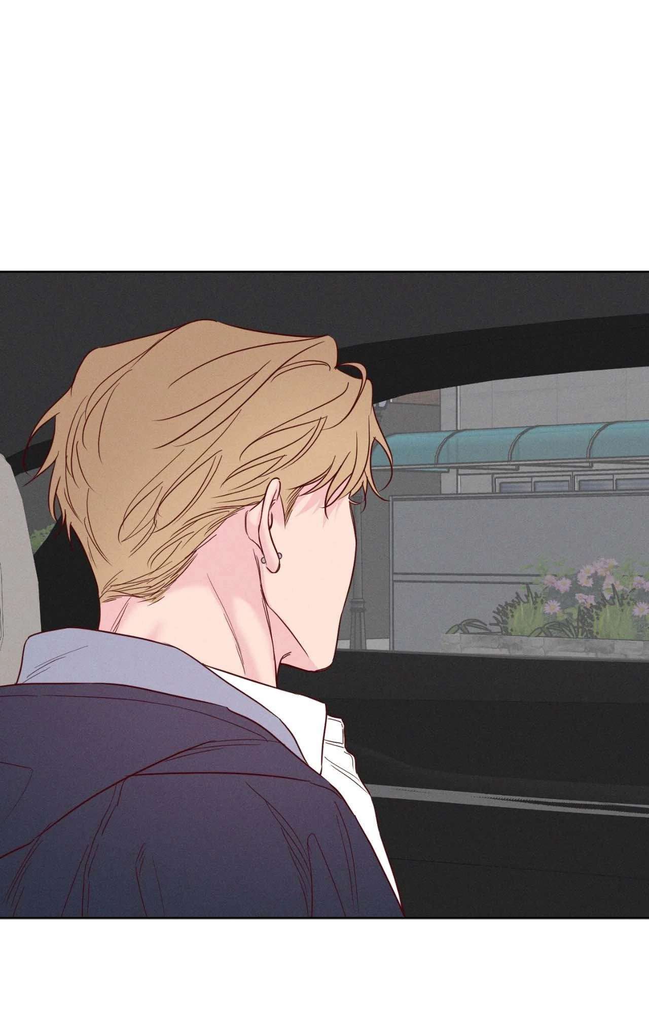 In Your Wake Chapter 48 page 95 - 