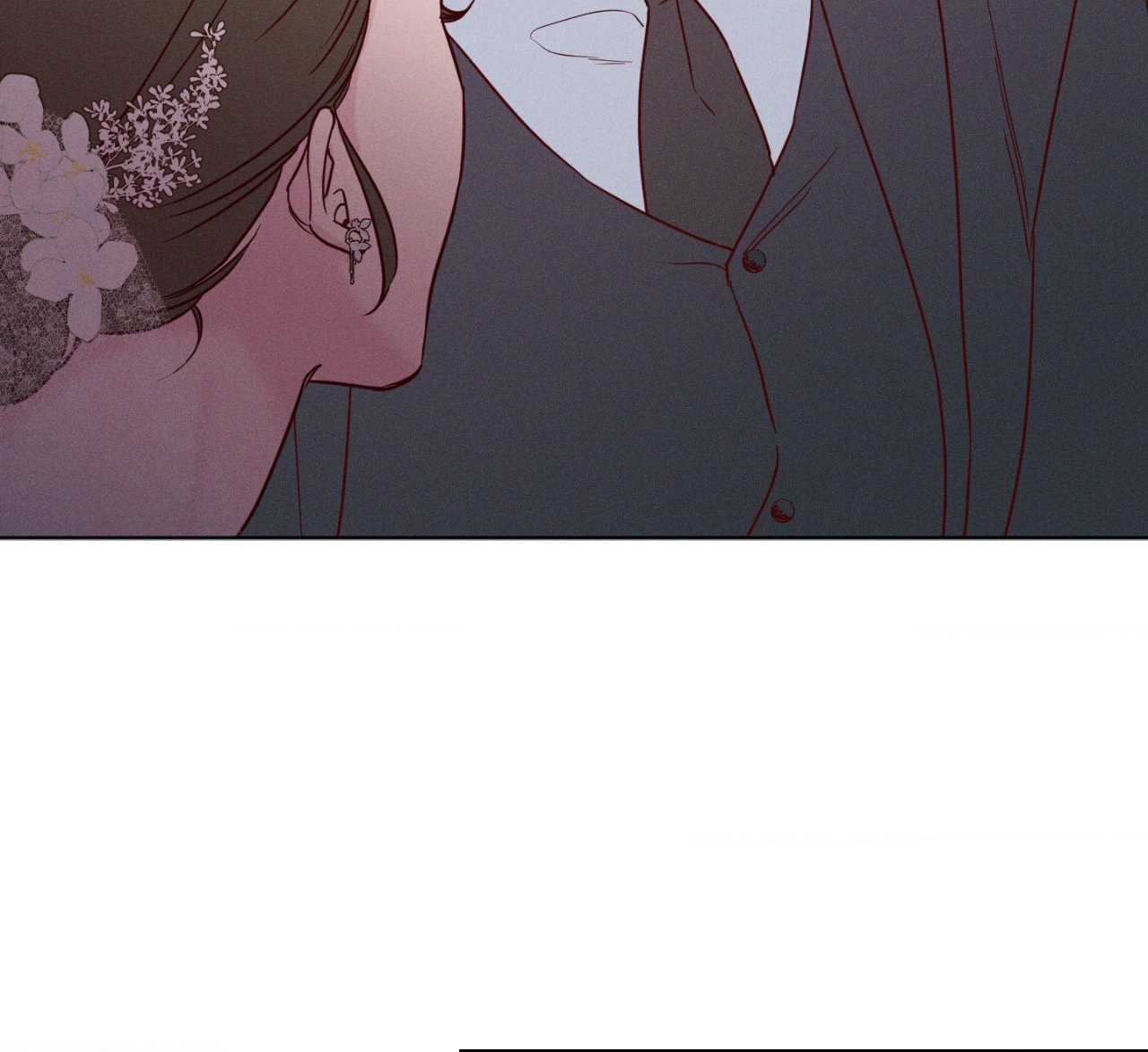 In Your Wake Chapter 49 page 16 - 