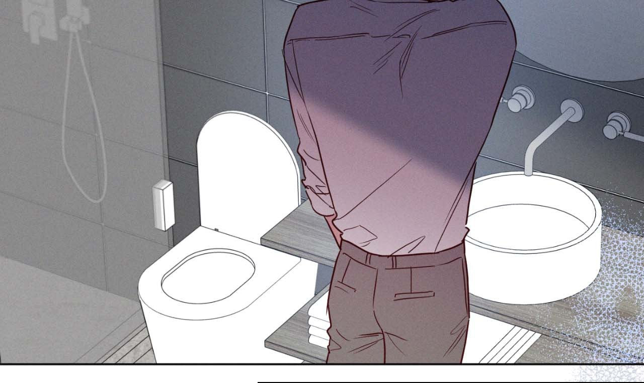 In Your Wake Chapter 50 page 13 - 