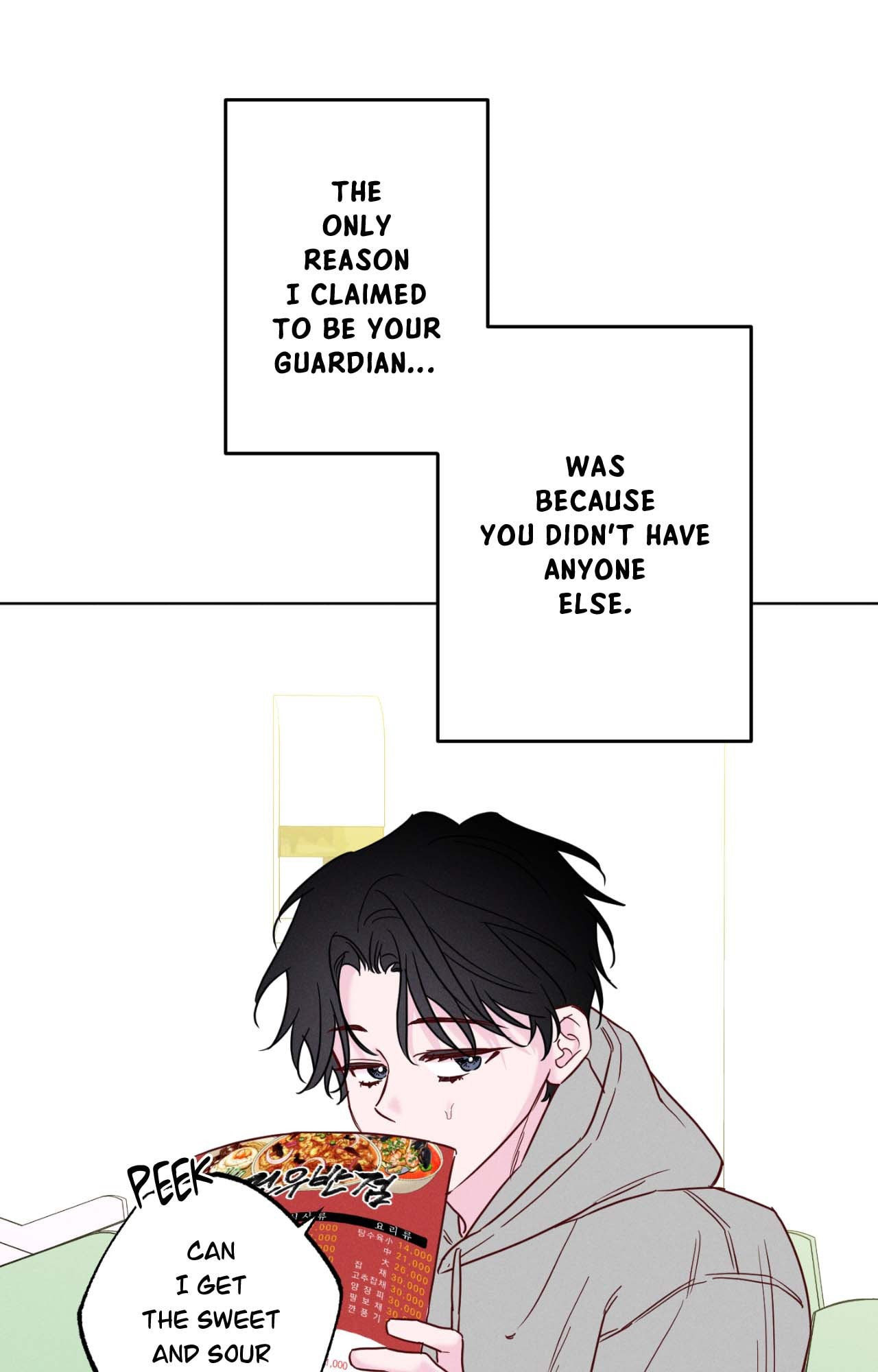In Your Wake Chapter 50 page 24 - 