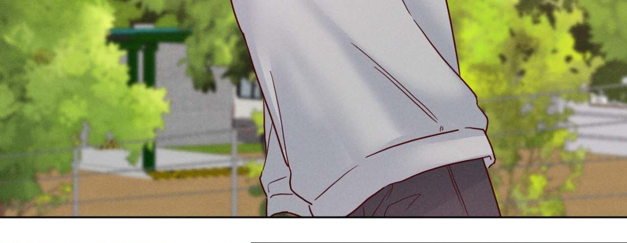 In Your Wake Chapter 50 page 30 - 