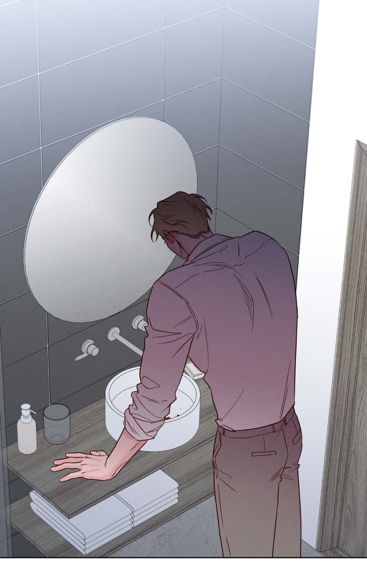In Your Wake Chapter 50 page 5 - 