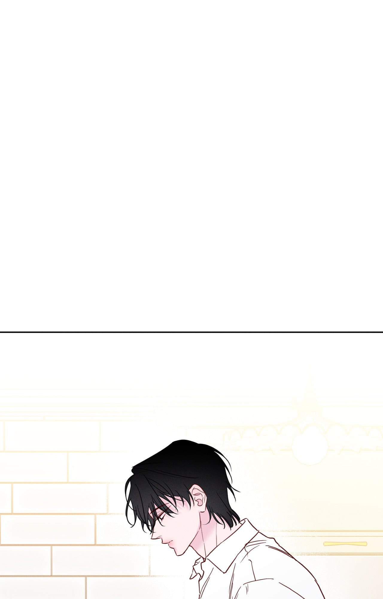 In Your Wake Chapter 51 page 69 - 