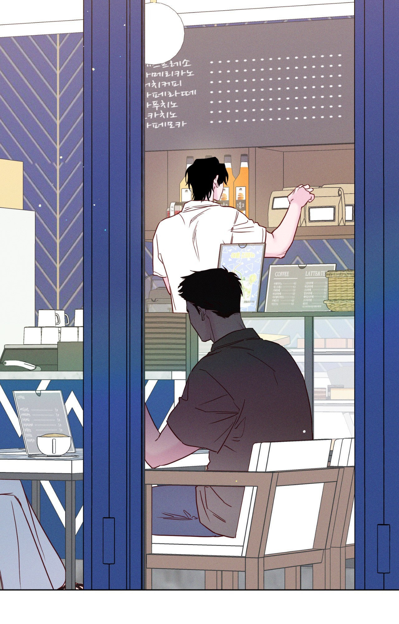 In Your Wake Chapter 55 page 61 - 