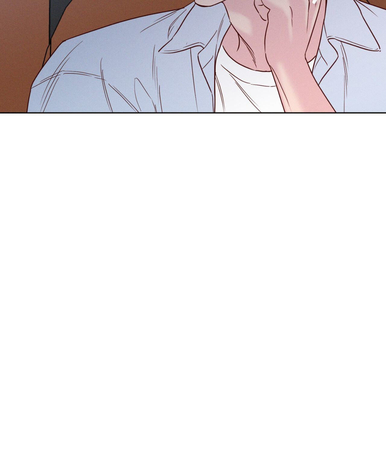 In Your Wake Chapter 57 page 17 - 