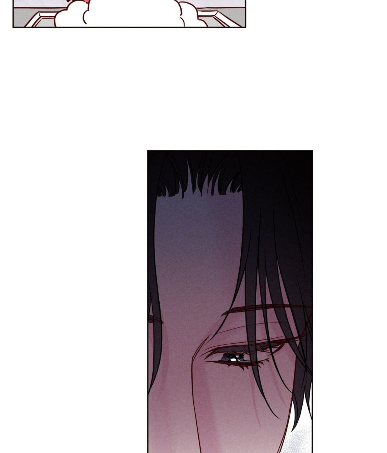 In Your Wake Chapter 57 page 32 - 