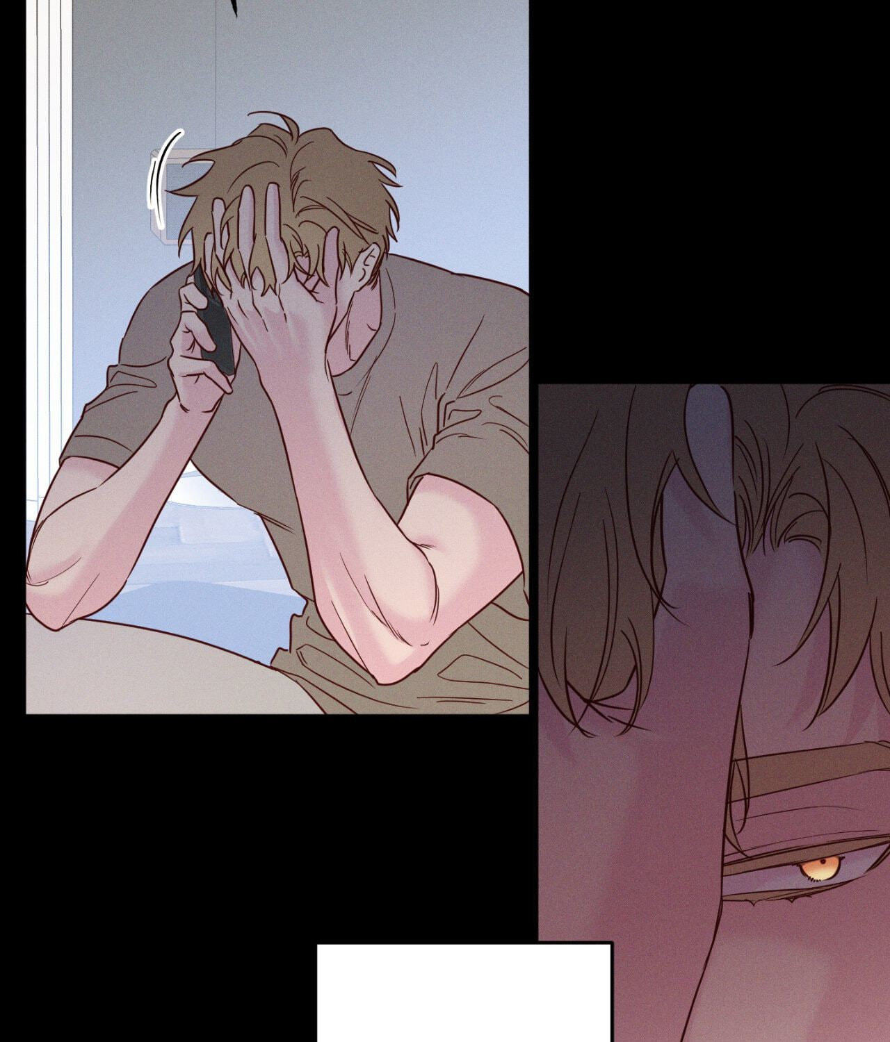In Your Wake Chapter 57 page 7 - 