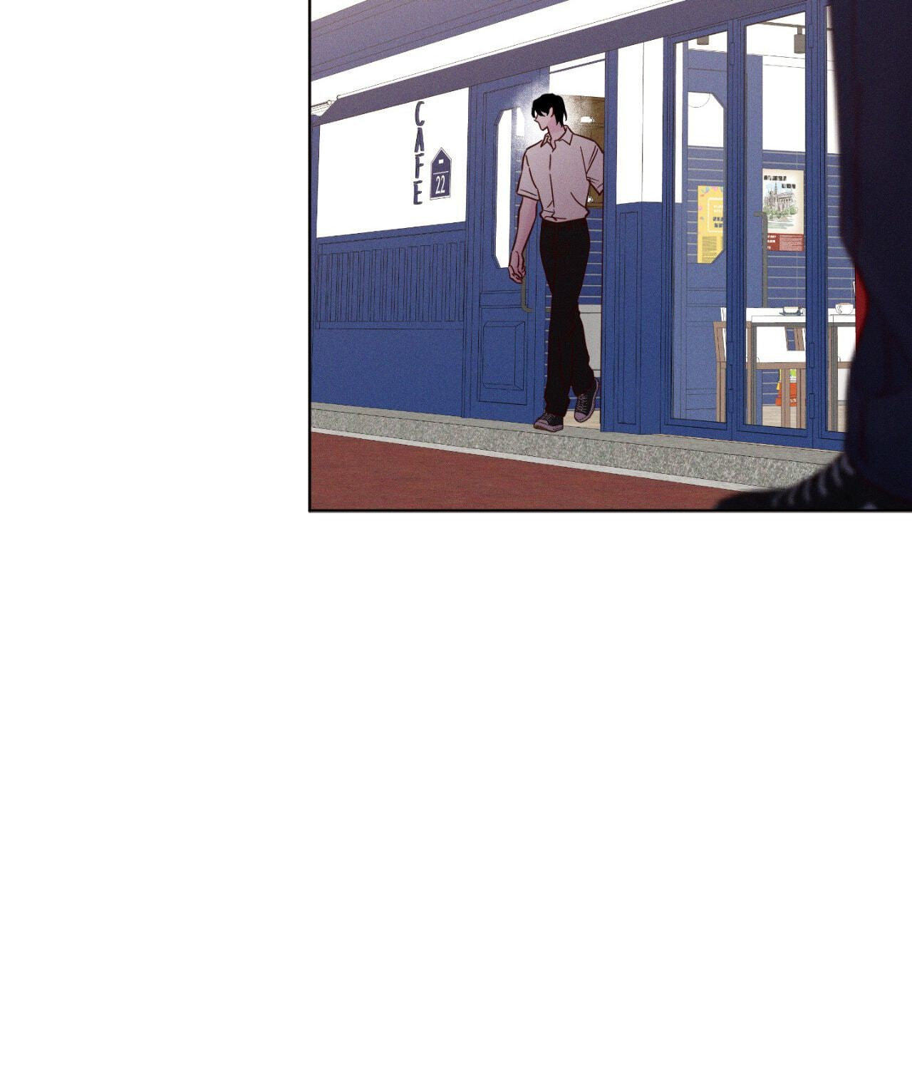 In Your Wake Chapter 57 page 71 - 