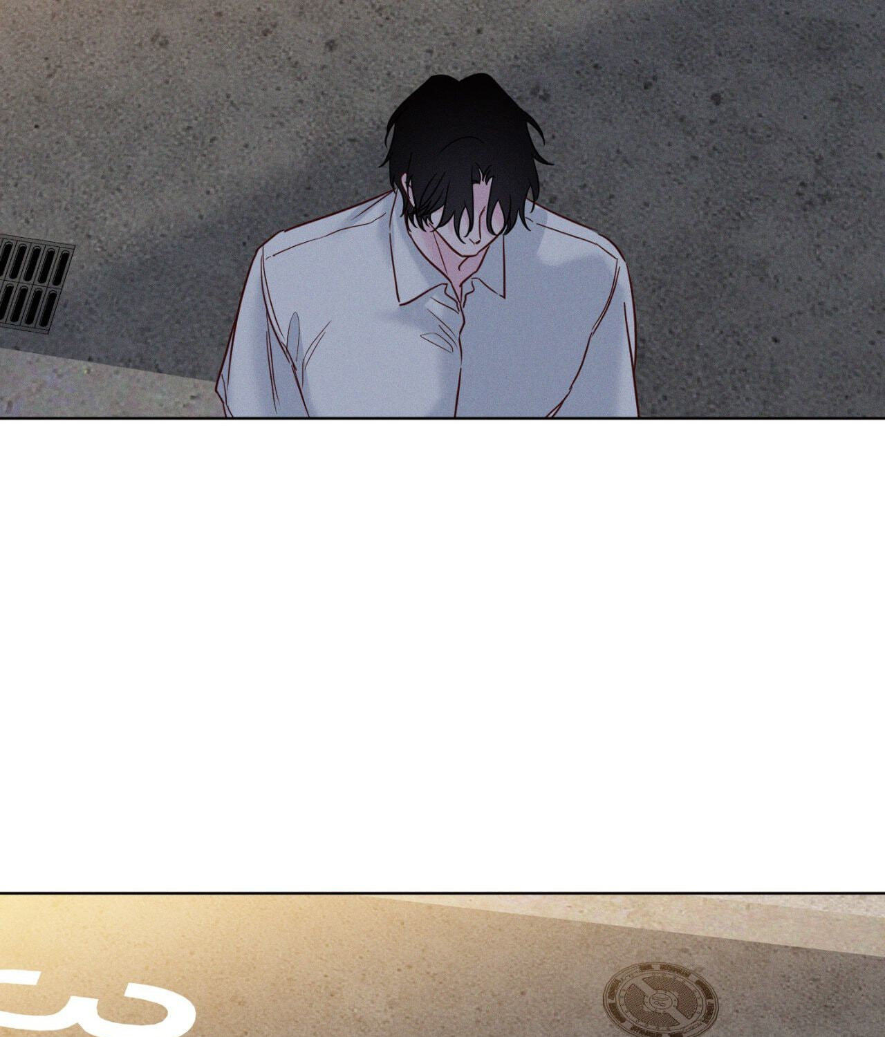 In Your Wake Chapter 57 page 79 - 