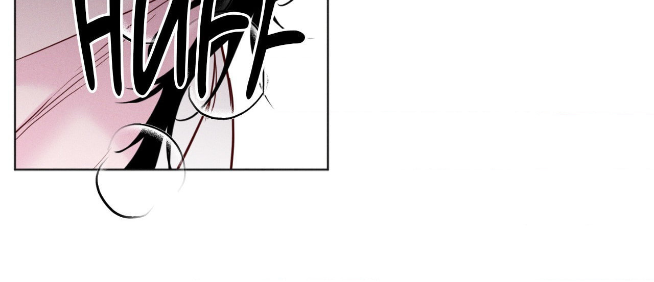 In Your Wake Chapter 58 page 18 - 