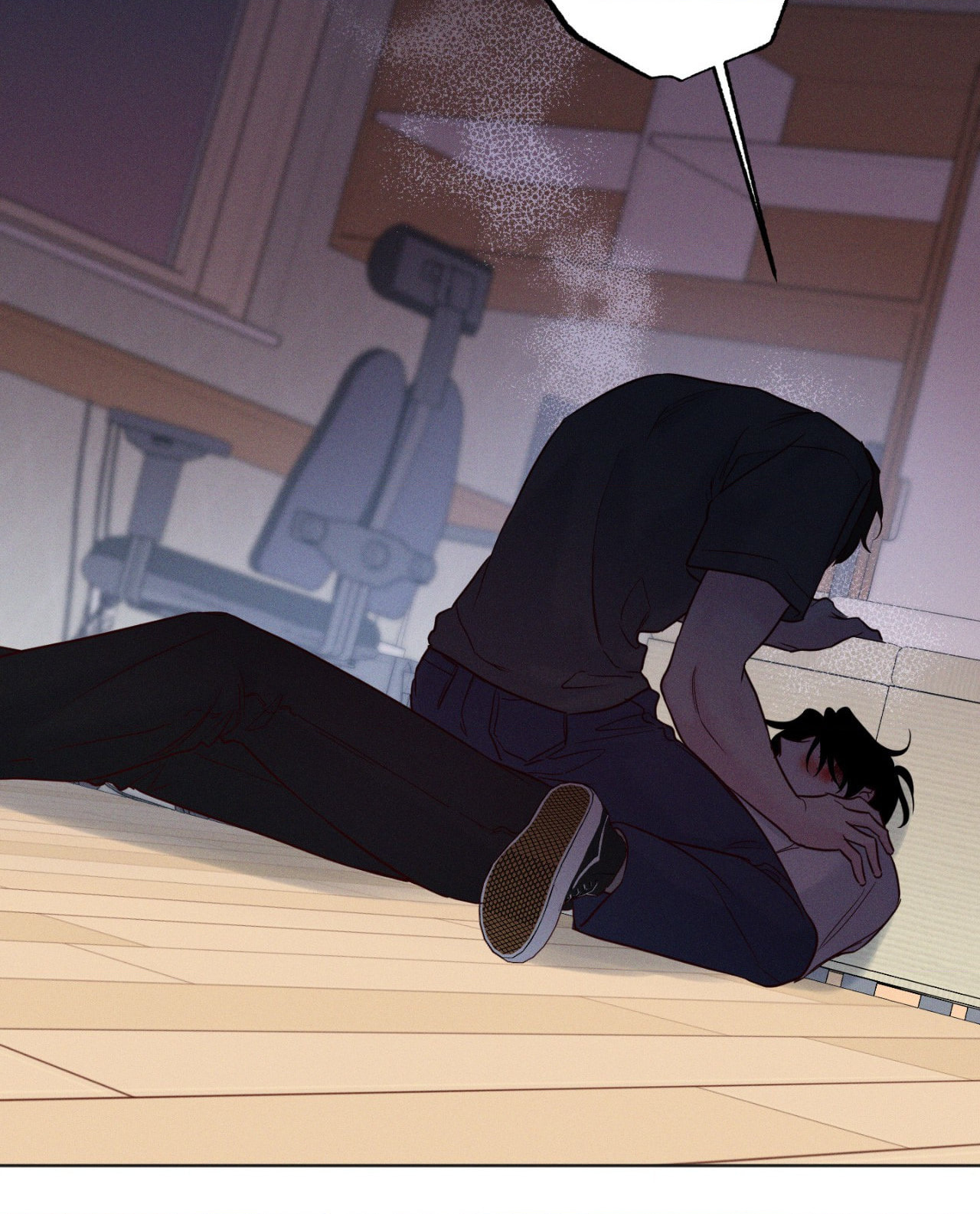 In Your Wake Chapter 58 page 30 - 