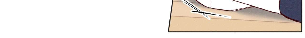 In Your Wake Chapter 58 page 5 - 