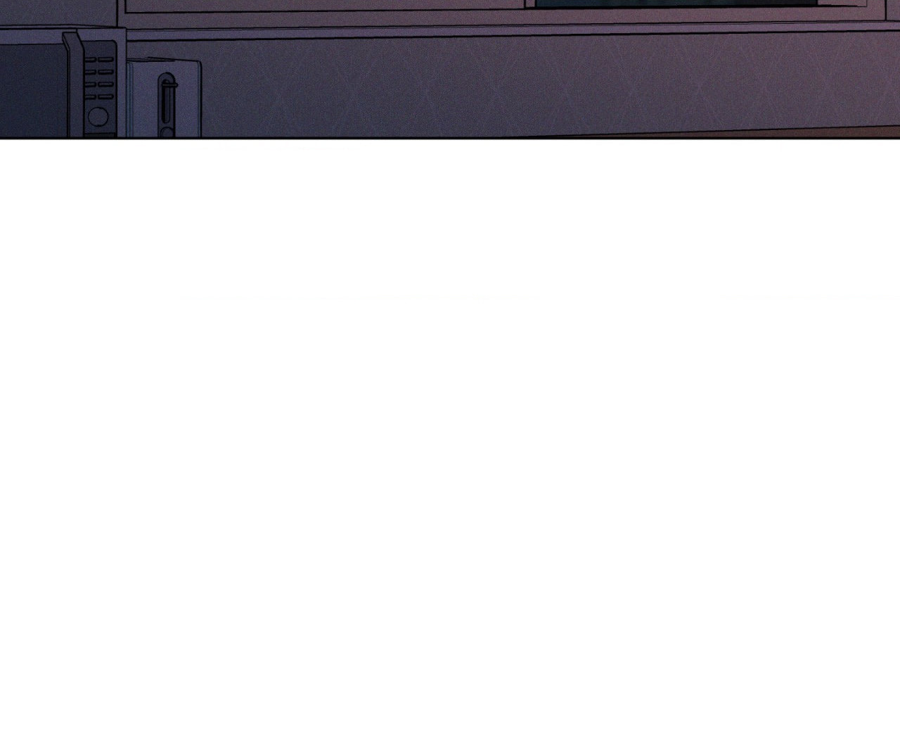 In Your Wake Chapter 58 page 83 - 