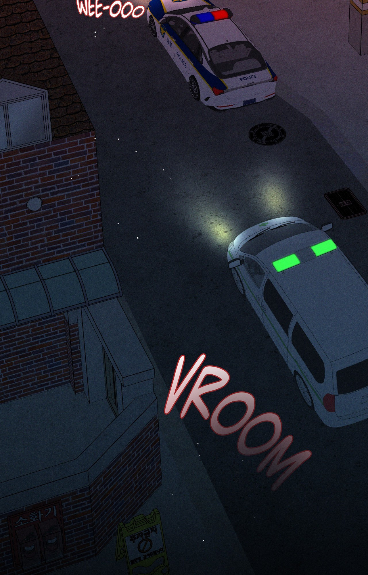 In Your Wake Chapter 58 page 85 - 