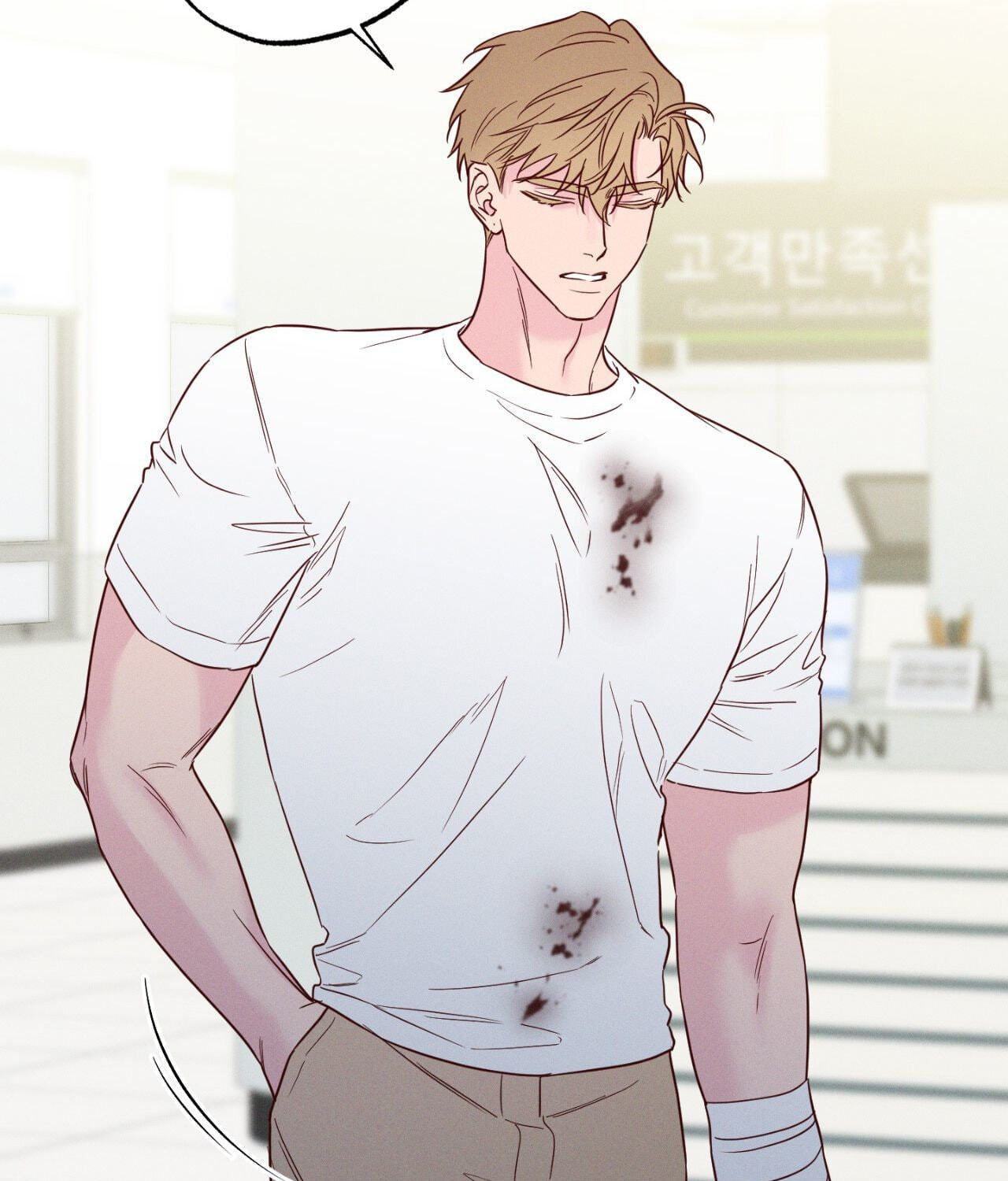 In Your Wake Chapter 59 page 51 - 