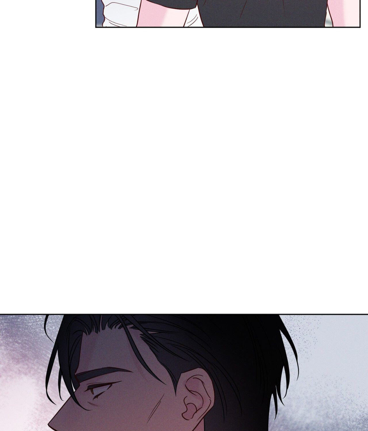 In Your Wake Chapter 59 page 55 - 