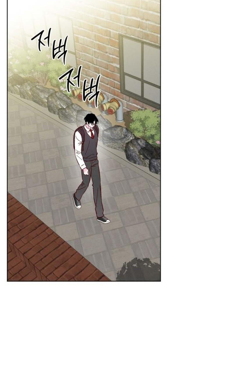 In Your Wake Chapter 65.1 page 12 - 