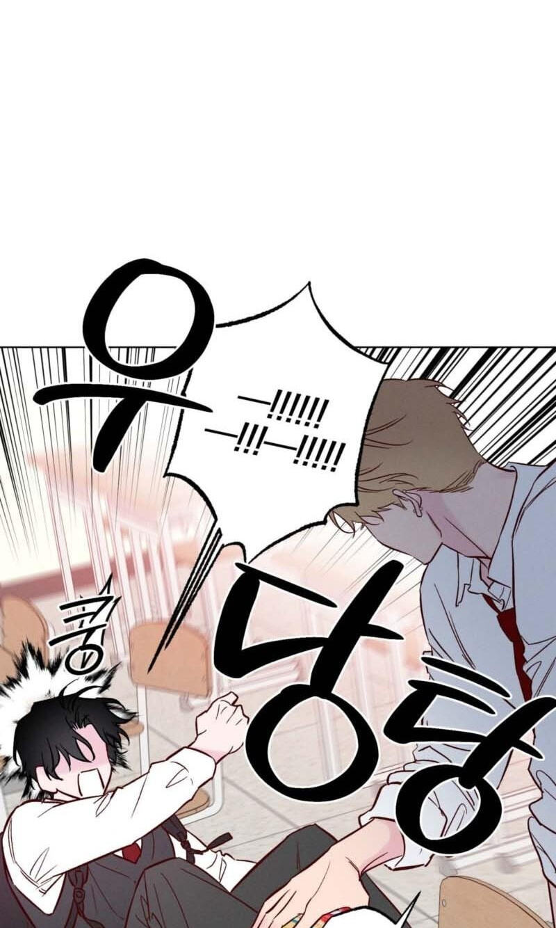 In Your Wake Chapter 65.1 page 17 - 