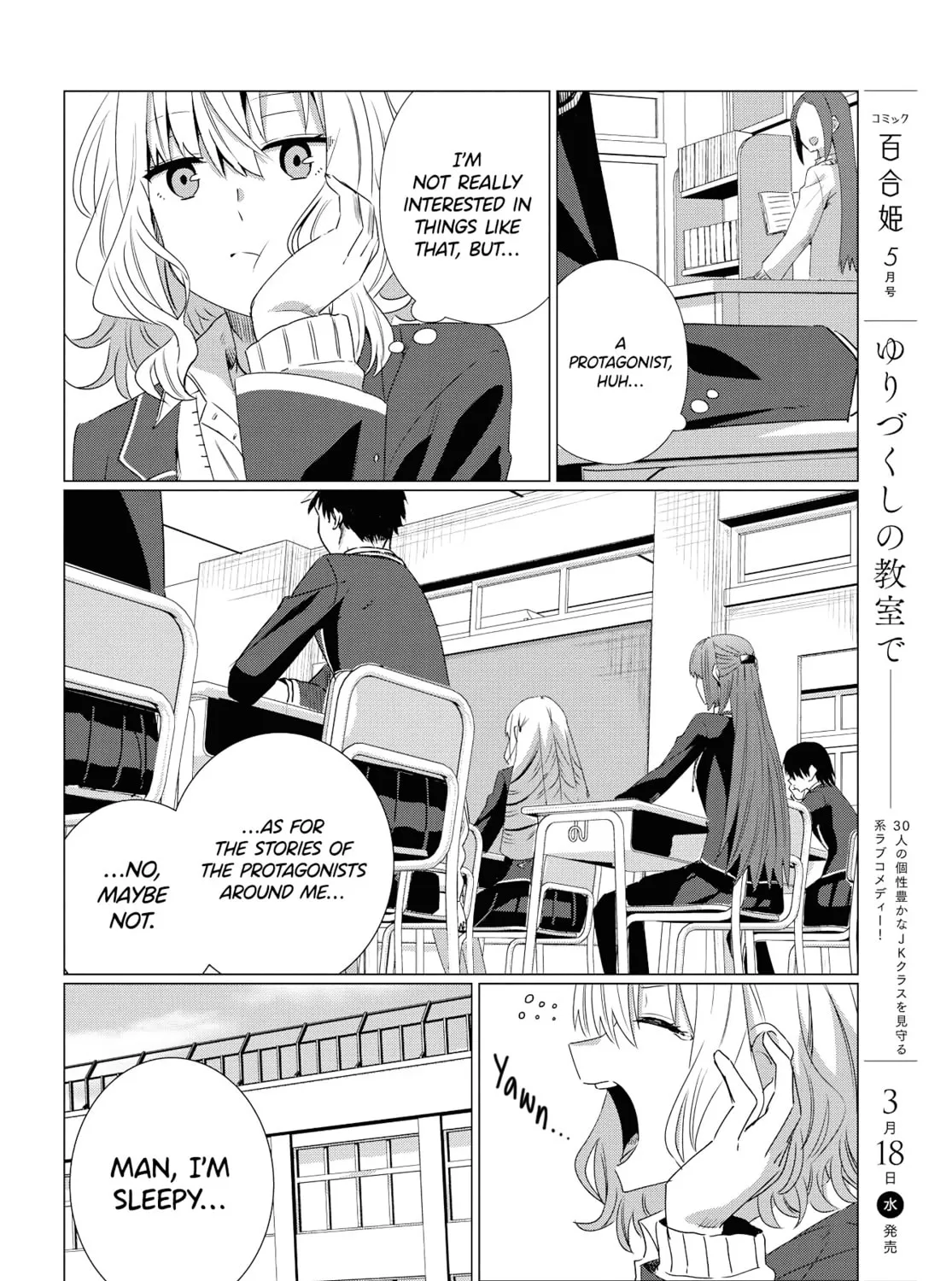 In Yuriful Classroom Chapter 0 page 21 - 