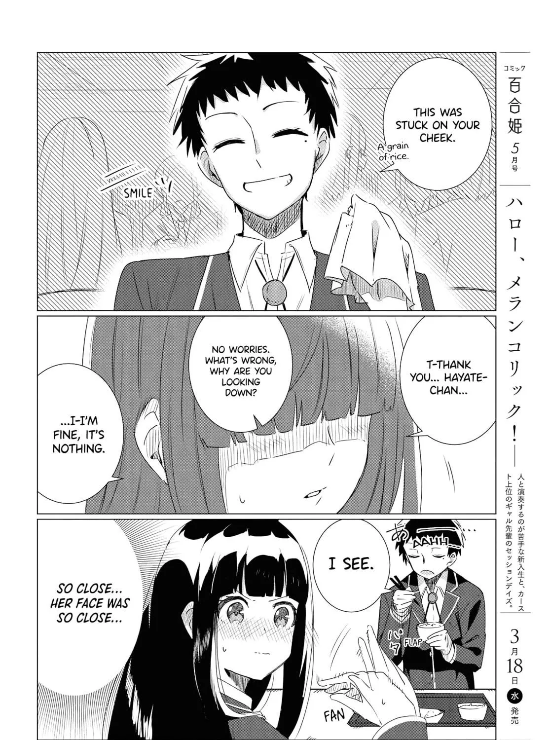 In Yuriful Classroom Chapter 0 page 53 - 