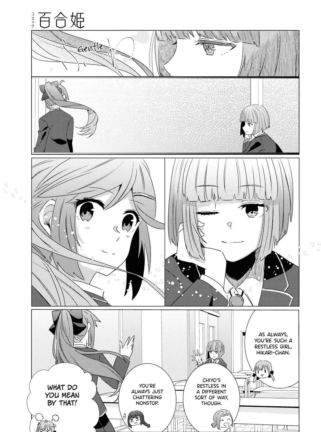 In Yuriful Classroom Chapter 0 page 71 - 